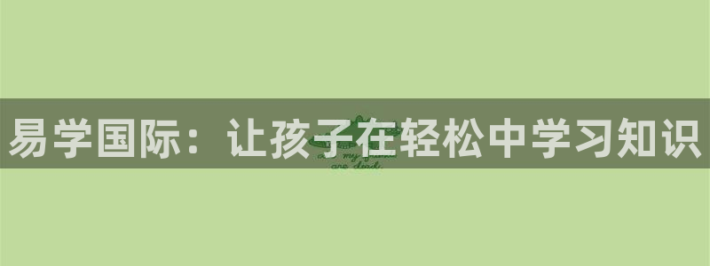 cq9电子游戏系统