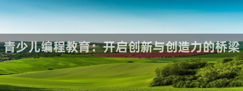 水牛电子闪电cq9