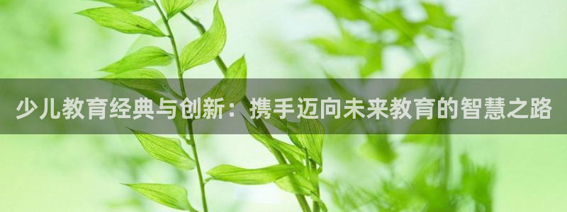 cq9电子开户平台