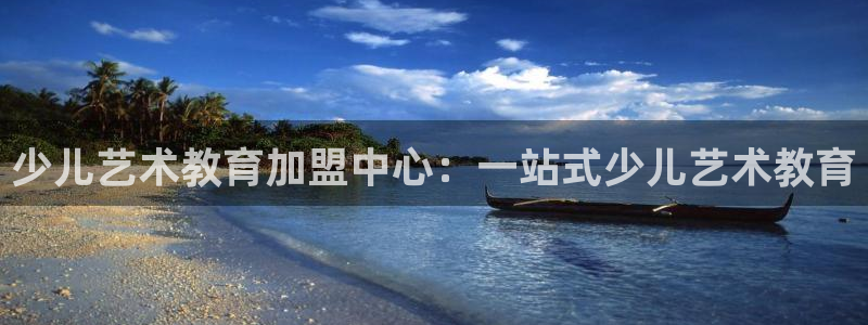 电子舞cq9传奇