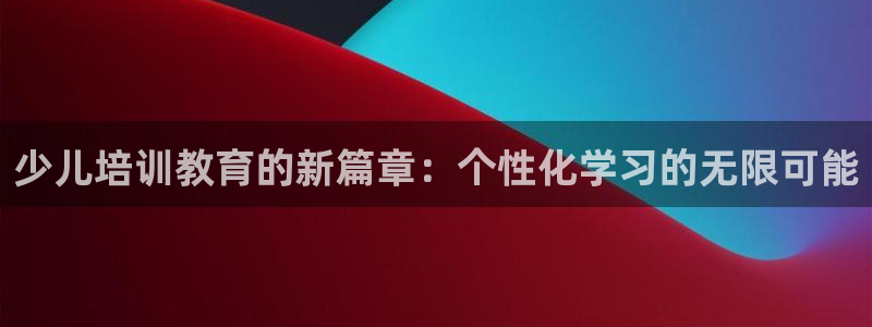 电子cq9精彩视频