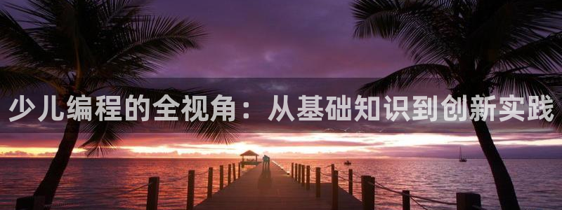cq9电子苹果版