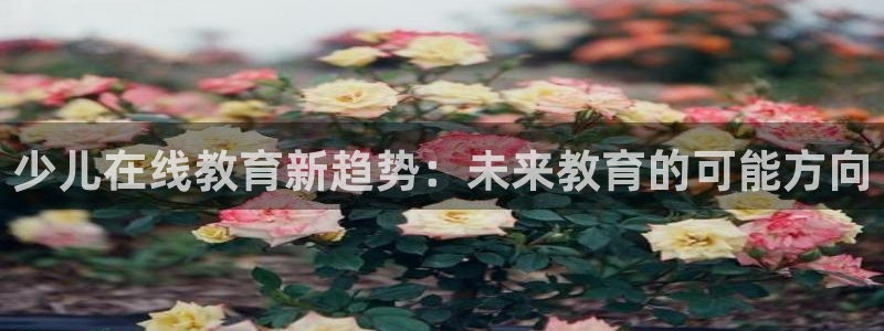 cq9电子平台登录