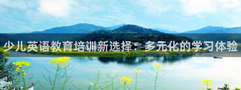 cq9电子跳高高2