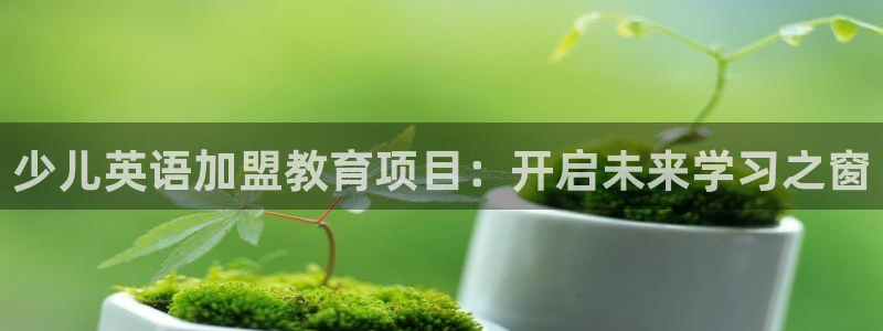 传奇电子cq9官网
