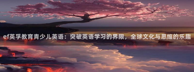 电子cq9规则