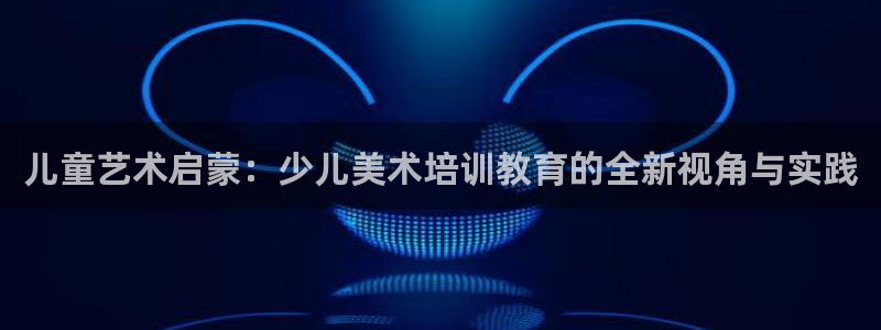 cq9电子怎么走