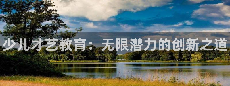 cq9电子试玩网站免费