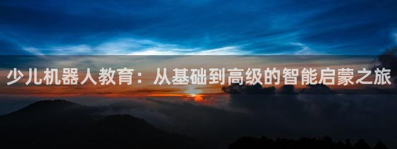 cq9电子红法师