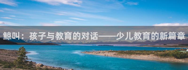 传奇电子cq9视频