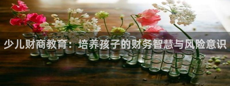 cq9传奇电子经验