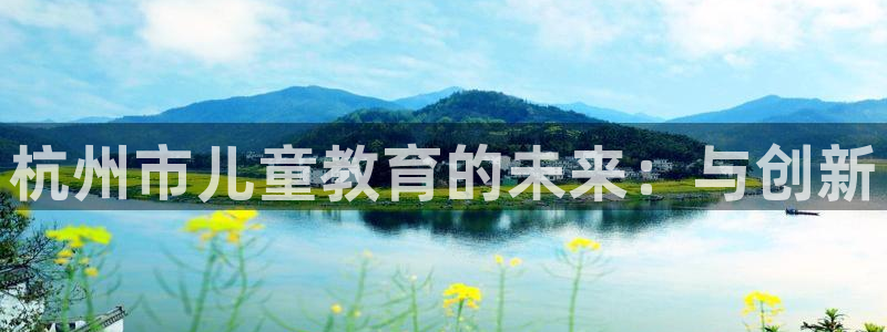 cq9电子游艺维护