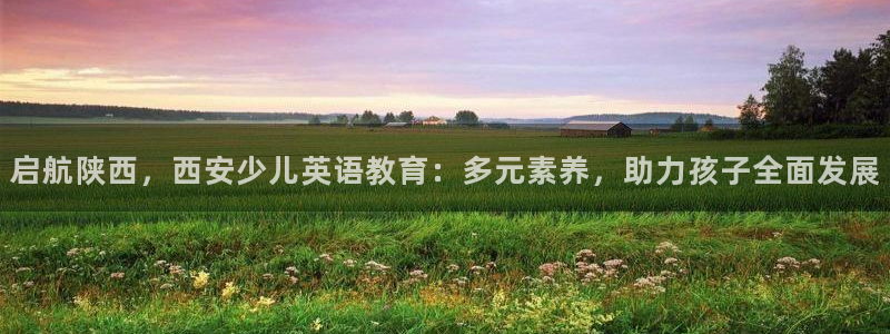 电子游戏传奇电子CQ9