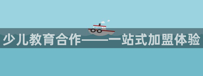 cq9电子火神视频