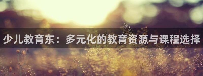 CQ9电子擦cf66