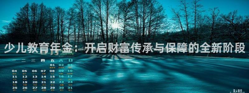 武圣cq9电子传奇