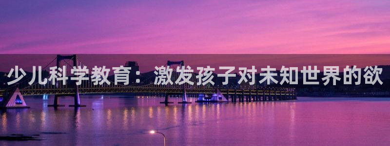 cq9电子森林舞会