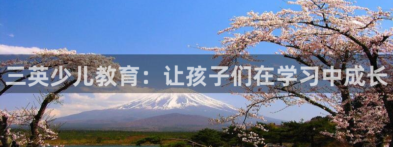 传奇cq9电子传说