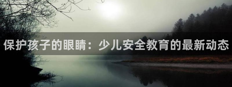 电子cq9