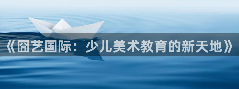 网赌cq9电子火神