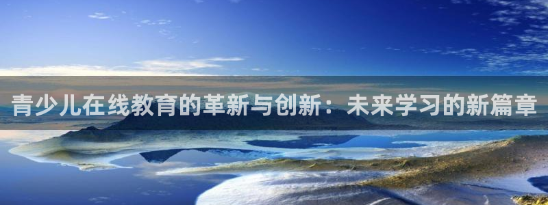 CQ9 传奇电子