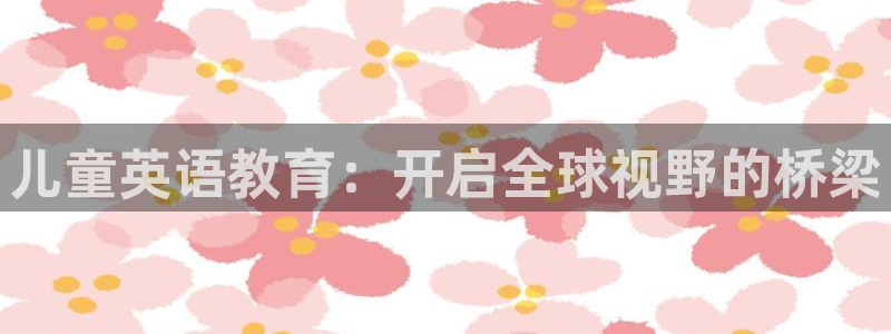 传奇电子游戏cq9