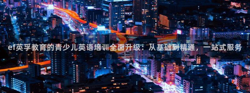 cq9电子彩票