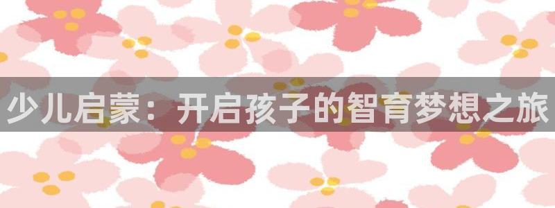 电子cq9资源