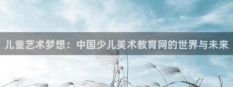电子cq9网站