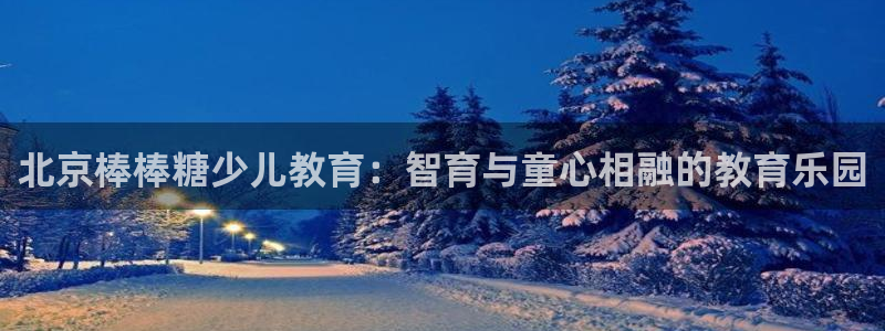 永利cq9电子