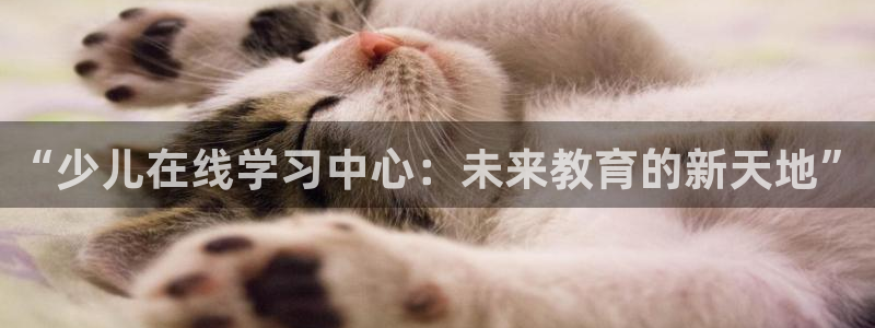 cq9电子宙斯赔付表