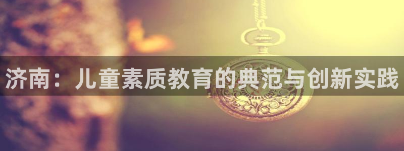 CQ9多旋转电子