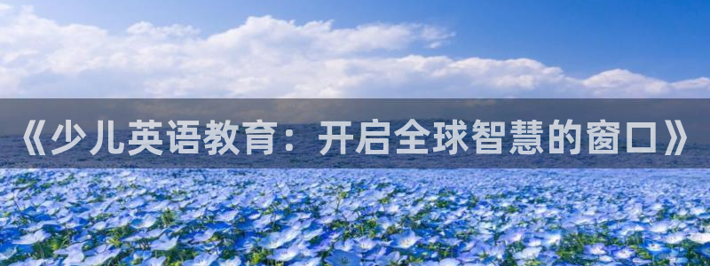 cq9电子游艺授权平台