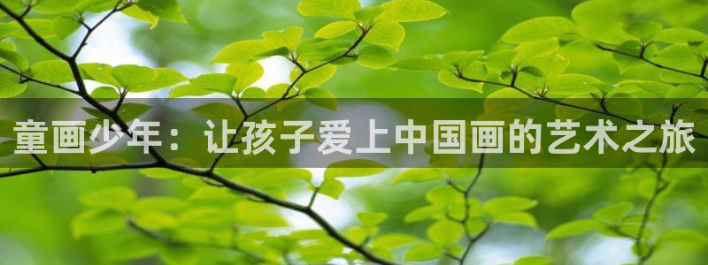 cq9传奇电子嗨起来