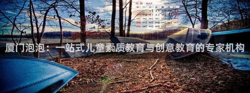电子cq9狼