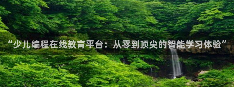 cq9电子维护