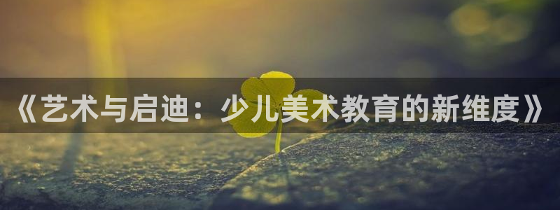 cq9电子作弊