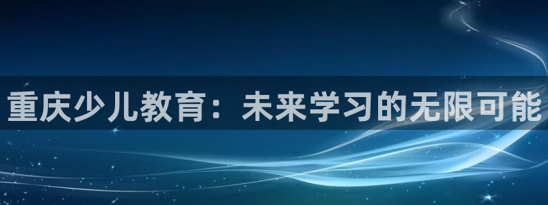 cq9电子爆分全集