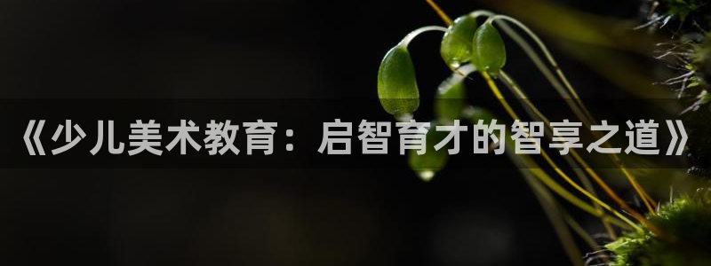 cq9电子雷神游戏