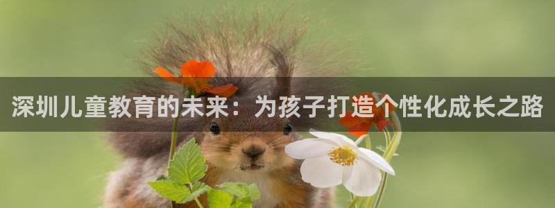 电子游艺cq9开挂
