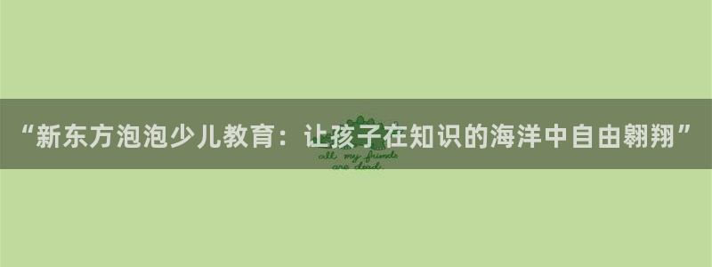 cq9电子火之女神