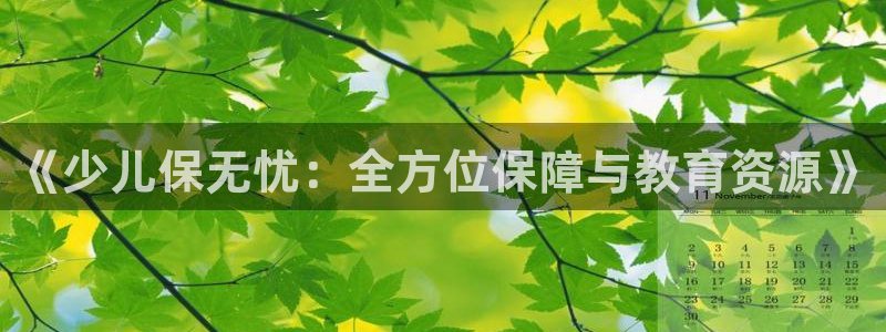 cq9电子爆分网站