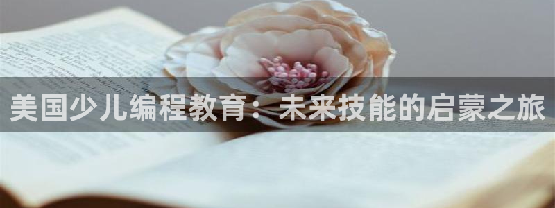 CQ9电子藏分技巧