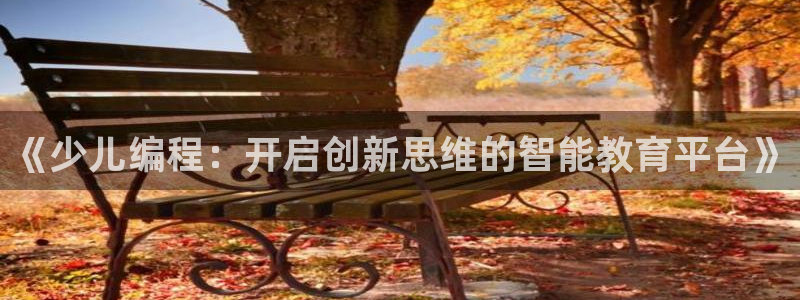 cq9电子单机游戏