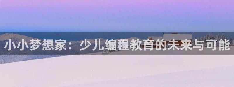 电子最新cq9游戏视频