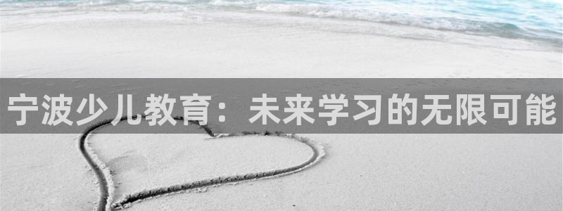 电子cq9夏天