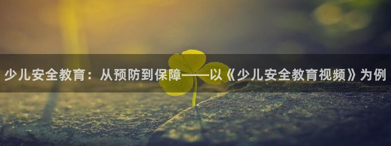 电子cq9跳起来规则