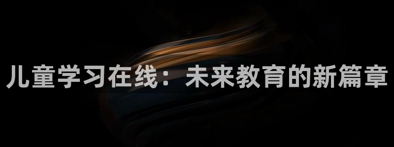 cq9传奇电子官方