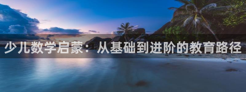 cq9电子音乐