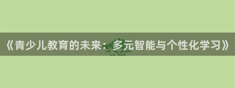 cq9电子靠谱吗